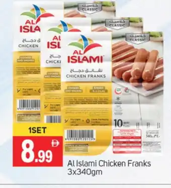 Talal Market AL ISLAMI Chicken Franks offer