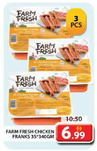 Grand Hyper Market FARM FRESH Chicken Franks offer