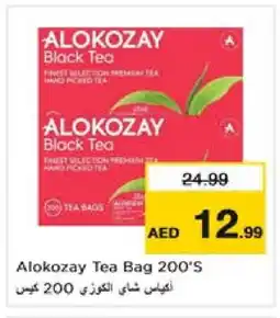 Nesto ALOKOZAY Tea Bags offer