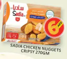 Al Madina SADIA Chicken Nuggets offer