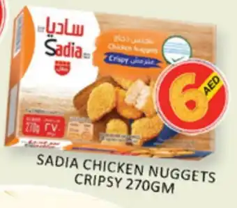 Al Madina SADIA Chicken Nuggets offer