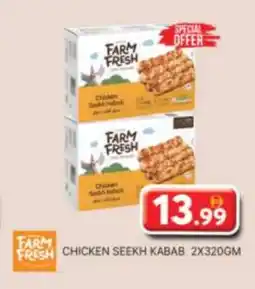 Grand Hyper Market FARM FRESH Chicken Kabab offer