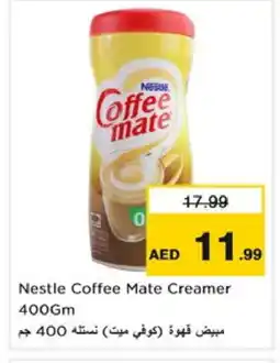 Nesto COFFEE-MATE Coffee Creamer offer