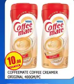Mango Hypermarket LLC COFFEE-MATE Coffee Creamer offer