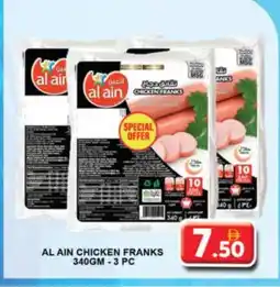 Grand Hyper Market AL AIN Chicken Franks offer