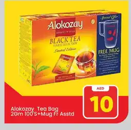 Mark & Save ALOKOZAY Tea Bags offer