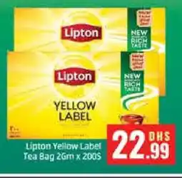 Al Madina Lipton Tea Bags offer