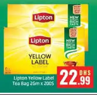 Al Madina Lipton Tea Bags offer
