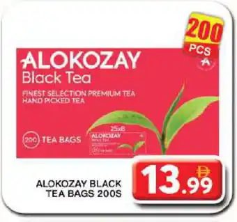 Grand Hyper Market ALOKOZAY Tea Bags offer