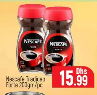 Al Madina NESCAFE Coffee offer