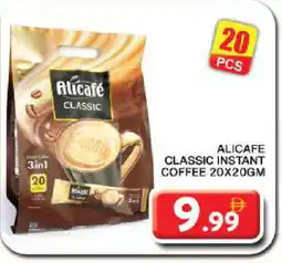 Grand Hyper Market ALI CAFE Coffee 3in1 offer