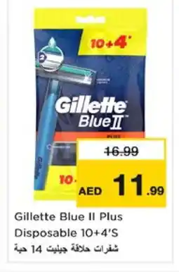 Nesto GILLETTE Razor offer