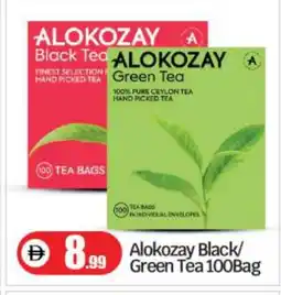 Bigmart ALOKOZAY Tea Bags offer
