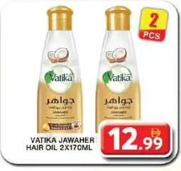 Grand Hyper Market VATIKA Hair Oil offer