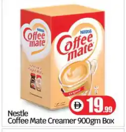 Bigmart COFFEE-MATE Coffee Creamer offer