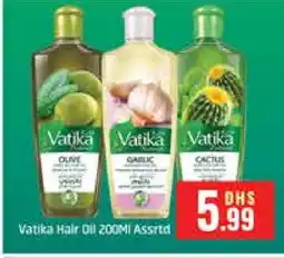 Al Madina VATIKA Hair Oil offer