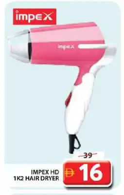 Grand Hyper Market IMPEX Hair Appliances offer