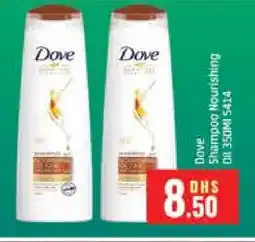 Al Madina DOVE Shampoo / Conditioner offer