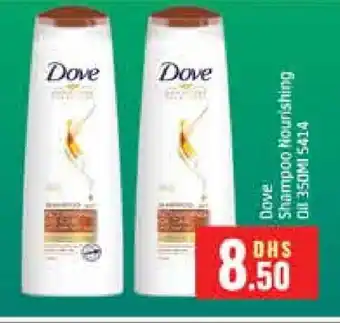 Al Madina DOVE Shampoo / Conditioner offer