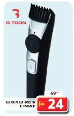 Grand Hyper Market GTRON Remover / Trimmer / Shaver offer