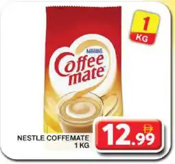 Grand Hyper Market COFFEE-MATE Coffee Creamer offer