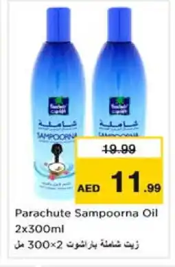 Nesto PARACHUTE Hair Oil offer
