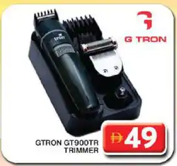 Grand Hyper Market GTRON Remover / Trimmer / Shaver offer