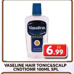 Grand Hyper Market VASELINE Hair Oil offer