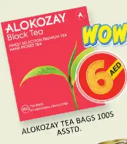 Al Madina ALOKOZAY Tea Bags offer