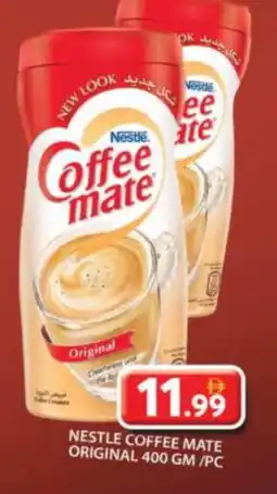 Grand Hyper Market COFFEE-MATE Coffee Creamer offer