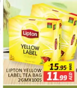 Al Madina Lipton Tea Bags offer