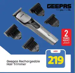Mark & Save GEEPAS Remover / Trimmer / Shaver offer