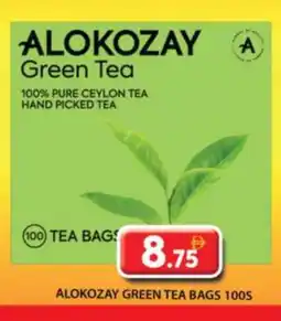 Grand Hyper Market ALOKOZAY Green Tea Bag offer