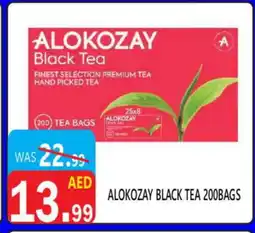 United Hypermarket ALOKOZAY Tea Bags offer