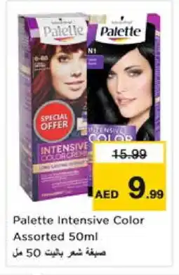Nesto PALETTE Hair Colour offer