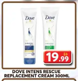 Grand Hyper Market DOVE Hair Cream offer