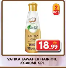 Grand Hyper Market VATIKA Hair Oil offer