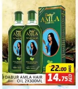 Al Madina DABUR Hair Oil offer