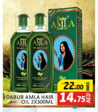 Al Madina DABUR Hair Oil offer