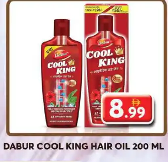 Grand Hyper Market DABUR Hair Oil offer