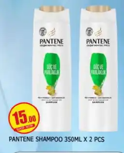 Mango Hypermarket LLC PANTENE Shampoo / Conditioner offer
