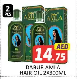 Mango Hypermarket LLC DABUR Hair Oil offer