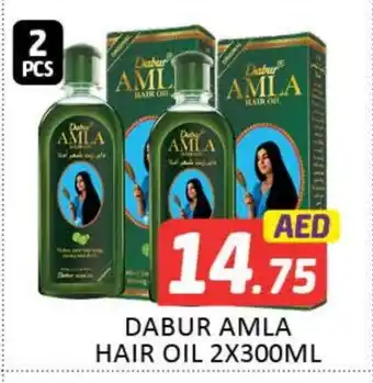 Mango Hypermarket LLC DABUR Hair Oil offer