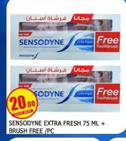 Mango Hypermarket LLC SENSODYNE Toothpaste offer
