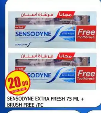 Mango Hypermarket LLC SENSODYNE Toothpaste offer