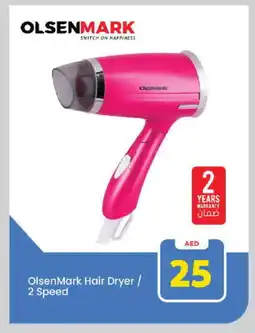 Mark & Save OLSENMARK Hair Appliances offer