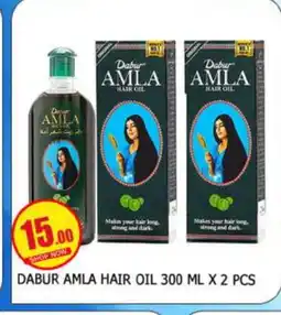 Mango Hypermarket LLC DABUR Hair Oil offer