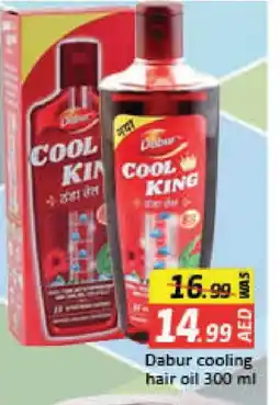 Mango Hypermarket LLC DABUR Hair Oil offer