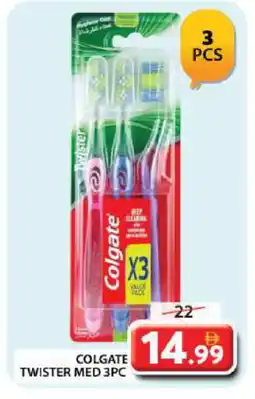 Grand Hyper Market COLGATE Toothbrush offer
