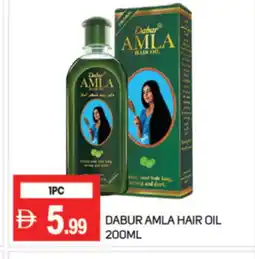 Talal Market DABUR Hair Oil offer